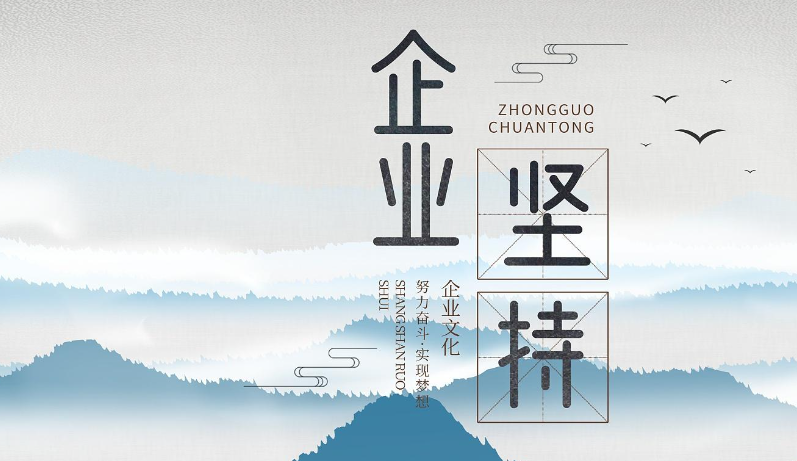 企业团建旅行方案设计中的团队凝聚力提升策略