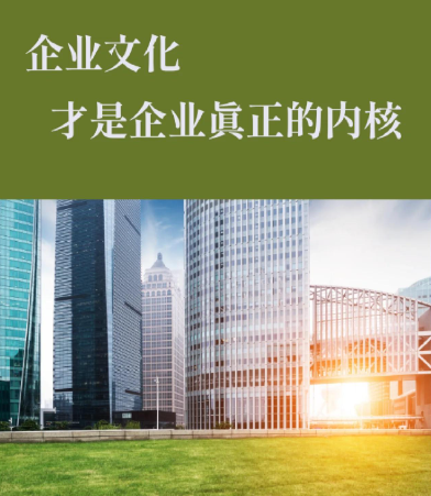 陕西企业团建出行方案设计：从线路规划到落地执行的完整指南